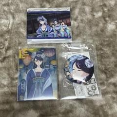 薬屋のひとりごと　マルイ　トレーディング場面写缶バッジ　全13種セット　コンプ 2025年最新】薬屋のひとりごと トレーディング缶バッジの人気