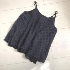 ディスコート　トップス　キャミソール　リバーシブル