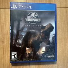 Jurassic World Evolution PS4