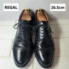 REGAL imperial grade キャップトゥ ブラック 26EEE Regal Imperial Grade Dress Shoes Mens 265E US 8.5 EU 42