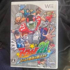 アイシールド21 フィールド最強の戦士たち