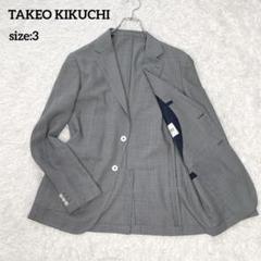 TAKEO KIKUCHI ホップサックサマージャケット グレー千鳥格子 3