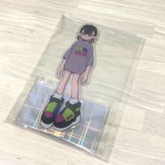 ピギーワン アクリルスタンド ステッカー キーホルダー はなぶし ずとまよ 2025年最新】はなぶし アクリルスタンドの人気アイテム - メルカリ