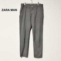 ★ドイツ発*ZARA*新作*タックスラックス/GREY MARL★ インターロック スリットパンツ - グレー | ZARA Japan / 日本