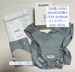 m95086682787_1.jpg?1719911922