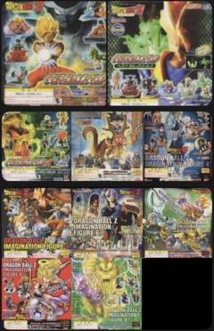 【全59種コンプ】ドラゴンボール　イマジネイション1〜9+ベスト全種類 全59種コンプ】ドラゴンボールイマジネイション1〜9+ベスト全種類