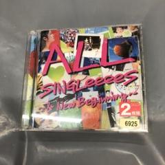 GreeeeN / ALL SINGLeeeeS ~& New BeginnCD - メルカリ