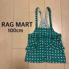 RAG MART★花柄ジャンバースカート100cm