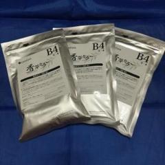【A】香草カラーMD　N4　100g5袋セット☆ 香草カラー MD（水溶き）N4 300g【医薬部外品】の卸・通販