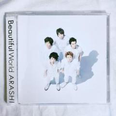 2025年最新】嵐 beautiful world セブンネットの人気アイテム