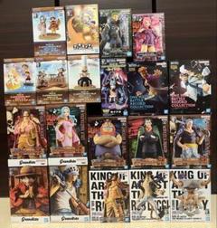 ワンピースフィギュアまとめ売り ロジャー・ドラゴン・ビビ・サウロ等20体セット ワンピースフィギュアまとめ売り ロジャー・ドラゴン・ビビ