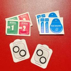カメラフィルム iPhone13 mini 13 カメラカバー 2枚セット