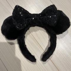 ディズニー カチューシャ ミニー