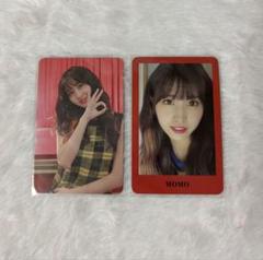 2025年最新】twice yes or yes トレカモモの人気アイテム - メルカリ