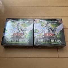 遊戯王OCGデュエルモンスターズ DUELIST NEXUS | 商品情報