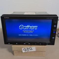 ホンダ純正ナビ　VXM-185VFi 中古　セキュリティカード付 Yahoo!オークション -「vxm 185 vfi」(メーカー別) (カーナビ)の