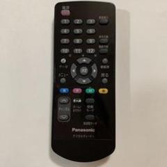 パナソニック カーナビ 地デジリモコン N2QAYC000035