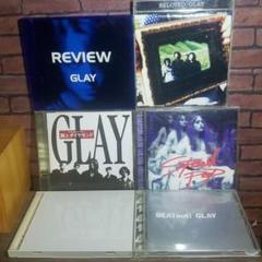 GLAY アルバムCD6枚セットおまけCDつき - メルカリ