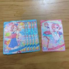 ひみつのアイプリ　3弾　フルコンプリート 未使用品 2025年最新】ひみつのアイプリ3弾の人気アイテム - メルカリ