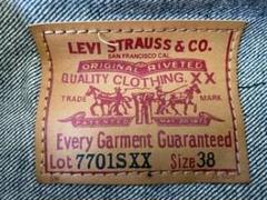 Levi's VINTAGE CLOTHING リーバイス ビンテージ 復刻