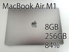【美品】Apple MacBook Air M1 8GB/256GB 84%