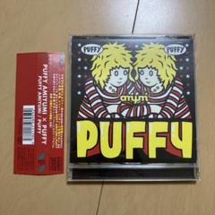 【即購入ok!!】PUFFY カバーアルバム『AMIYUMI × PUFFY』 ブランド通販 即購入ok!!】PUFFY カバーアルバム『AMIYUMI PUFFY