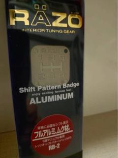 【当時物】RAZO シフトパターン イルミ 赤 DC12V 当時物】RAZO シフトパターン イルミ 赤 DC12V