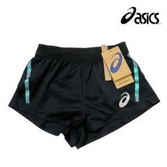 アシックス　トラックエリート　セット 楽天市場】asics elite trackの通販