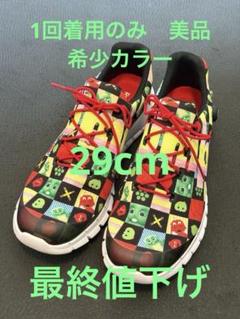 【希少】リーボック　ZPUMP FUSION ガチャピンムック　29cm