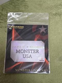 アクセサリ > ダーツライブカード > MONSTER HUNTER 20th