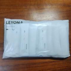 12/15まで値下げ　LEYON ブレインフード 新品30包　4袋 2025年最新】Leyon ブレインフードの人気アイテム - メルカリ