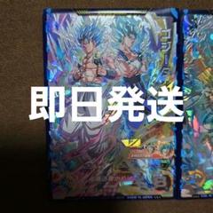 スーパードラゴンボールヒーローズ sec lc da まとめ売り 2025年最新】ドラゴンボールヒーローズ secまとめ売りの人気
