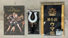 A*z様 ウマ娘プリティーダービー 6thイベントグッズセット
