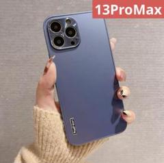 【新品未使用】iPhone13ProMaxケース 青