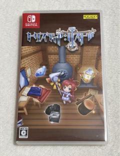 Switchソフト トリスティア：リストア