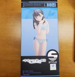 2025年最新】宇宙よりも遠い場所 フィギュアの人気アイテム