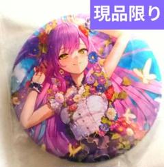 【未開封】ホロライブ 常闇トワ 1stフルアルバム Aster 缶バッジ
