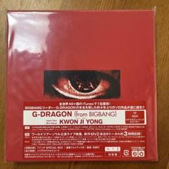 G-DRAGON KWON JI YONG CD.2DVD (初回版) - メルカリ