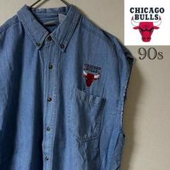90s TRUE-FAN/NBA CHICAGO BULLS デニムシャツ/Lのサムネイル