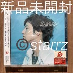 王力宏ワン•リーホンHeroes Of Earth初回生産限定盤未開封日本見本盤 Amazon.co.jp: 王力宏 Wang Leehom ワン・リーホン Heroes Of