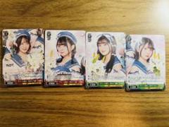 ヴァイスシュヴァルツ　sr rrr prホイル サイン 　まとめ売り　400枚 激安の sr ヴァイスシュヴァルツ rrr 400枚 まとめ売り サイン