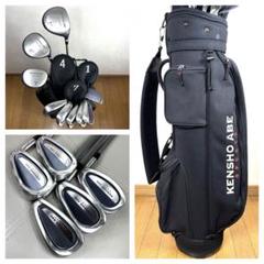 KENSHO ABE SPORTS レディースゴルフセット 本格 レディースゴルフクラブ 9本 ハーフ セット KENSHO ABE