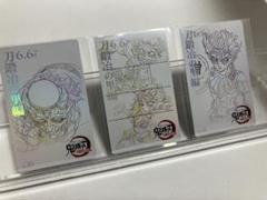 鬼滅の刃 原画デザイン手ぬぐい 喜怒哀楽セット 2025年最新】喜怒哀楽 鬼滅の刃の人気アイテム - メルカリ