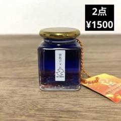 【新品・未使用】オイルチャーム　１２個セット アミューズメント景品(金魚等) Amazon | （国産金魚）オタマ金魚ミックス（10匹） | charm