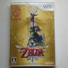 新品未開封　ゼルダの伝説 スカイウォードソード スペシャルCD付き Amazon.co.jp: ゼルダの伝説 スカイウォードソード スペシャルCD