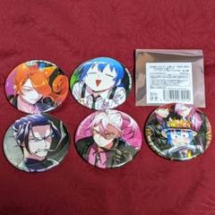 魔入りました　魔フィア　カラ鉄　グリッター缶バッジ　コンプセット　まとめ売り 魔入りました 入間くん if episode of 魔フィア トレーディング