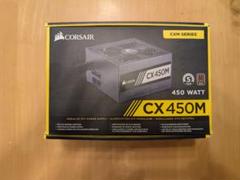 Corsair CX 450M 450W 電源ユニット　欠品あり