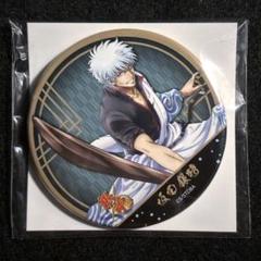銀魂 缶バッジコレクション 反撃の狼煙 沖田 総悟 セット グッズ-バッチ】銀魂. 缶バッジコレクション＜沖田総悟