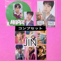 BTS ジン HAPPY Weverse 追加限定ラキドロコンプセット