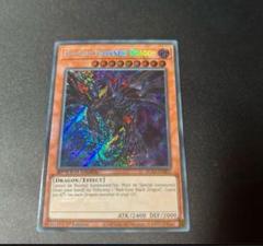 遊戯王 真紅眼の闇竜 レッドアイズダークネスドラゴン 未開封 WCS2006 未開封)真紅眼の闇竜【レリーフ】{W6S-JP001}《モンスター》